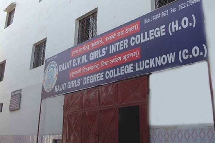 https://cache.careers360.mobi/media/colleges/social-media/media-gallery/13439/2021/2/20/Campus View of Rajat Girls Degree College Lucknow_Campus-View.jpg